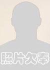 https://img.jingyuzhibol.com.cn/img/basketball/player/6e53eefc5885e3bcd0acdfdf53dcce6a.png