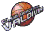 https://img.jingyuzhibol.com.cn/img/basketball/team/e7d27a202e3740ec8934f770b7531079.gif