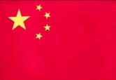 https://img.jingyuzhibol.com.cn/img/basketball/team/e9590780b51c0187f7f00983b0a091f6.png
